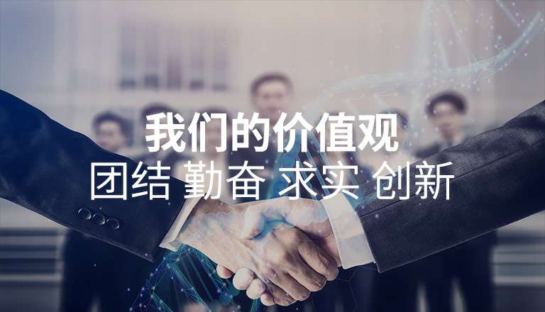 郑州旭东社区体育活动有限公司