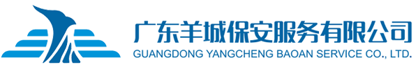 海口鼎盛人才评估与发展有限公司